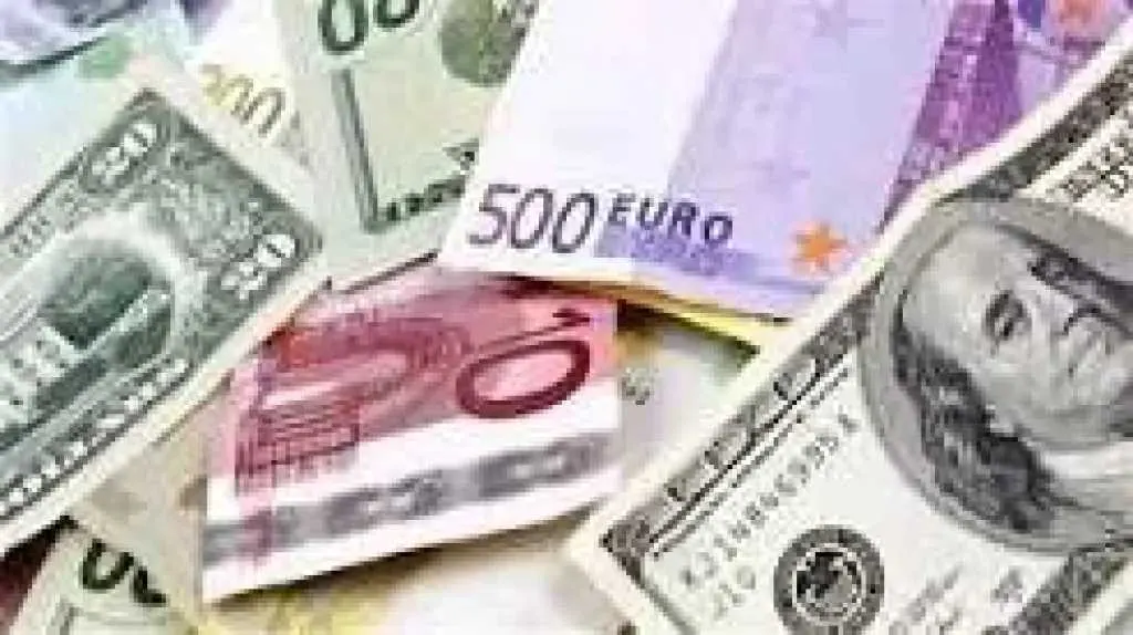 صورة مرافقة للخبر: الأجانب والعرب يسجلون صافي شراء بقيمة 274.9 مليون دولار في أذون وسندات الخزانة المصرية