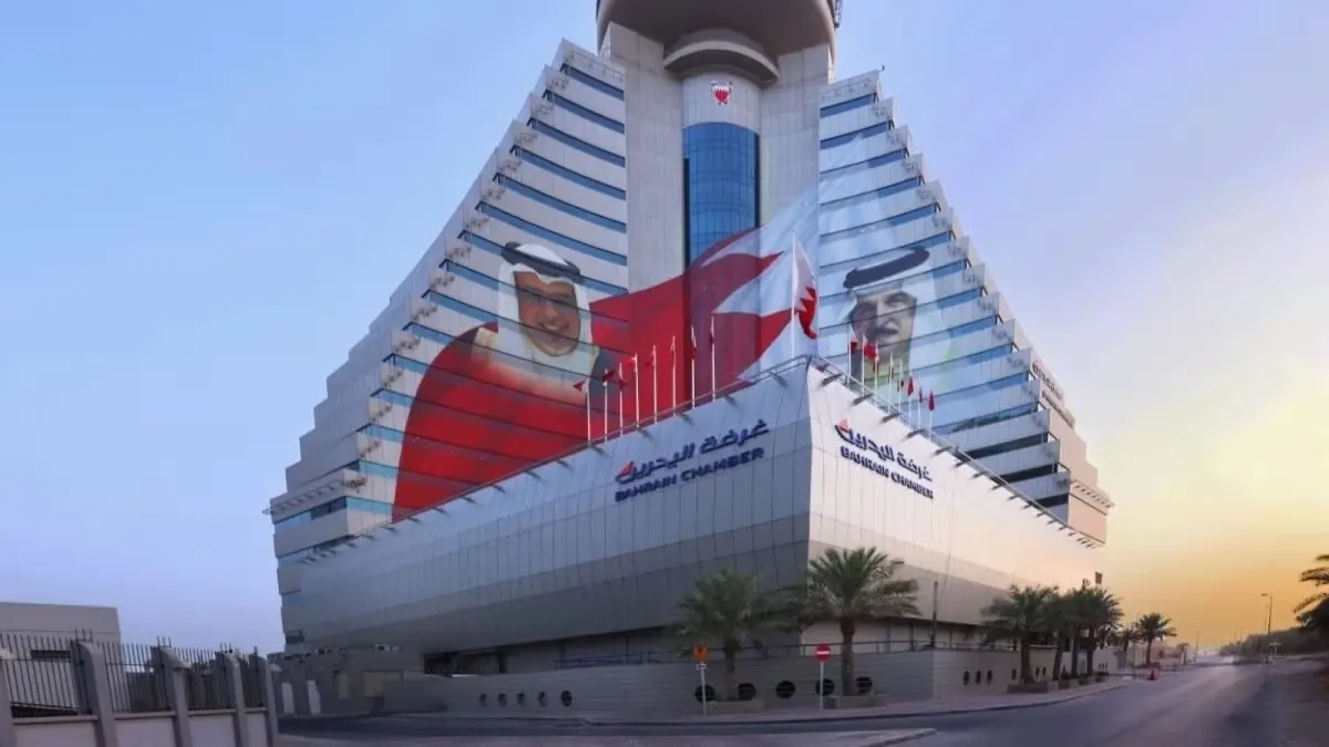 صورة مرافقة للخبر: شركاء سعوديون في 1,640 منشأة بحرينية بحسب رئيس الغرفة