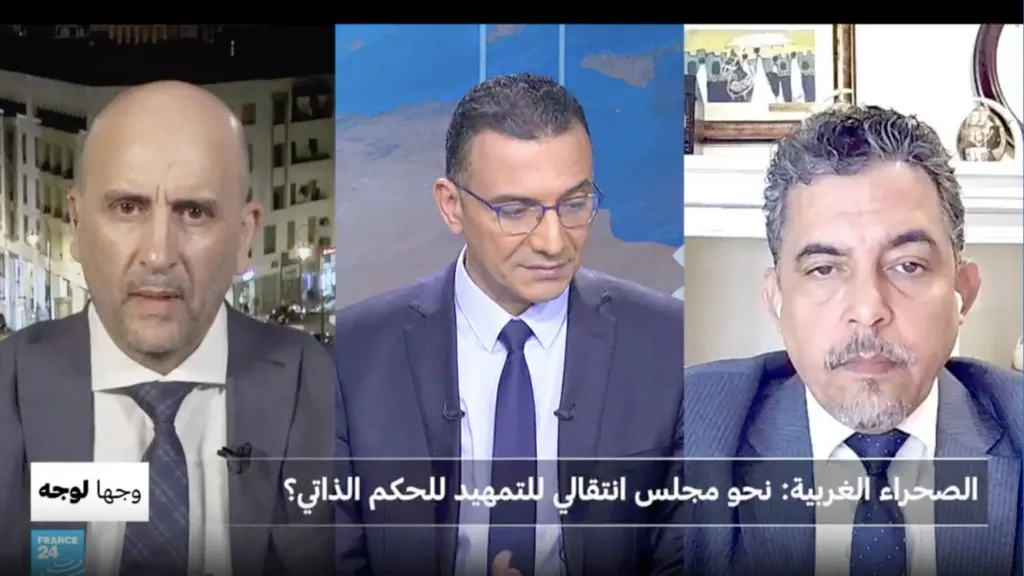 صورة مرافقة للخبر: الصحراء الغربية: نحو مجلس انتقالي للتمهيد للحكم الذاتي؟