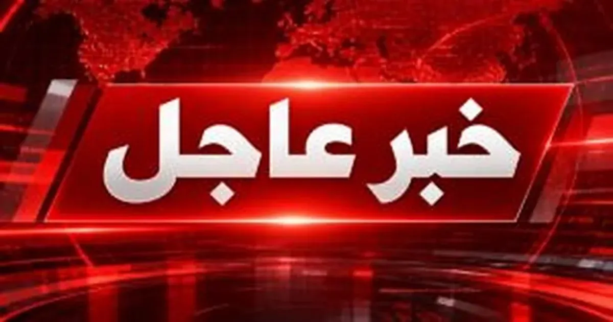 صورة مرافقة للخبر: عاجل: الصحة اليمنية: 3 شهداء بينهم امرأة وطفلة في حصيلة أولية لاستهداف الطائرات السعودية مصنع أسمنت في همدان شمالي غرب صنعاء