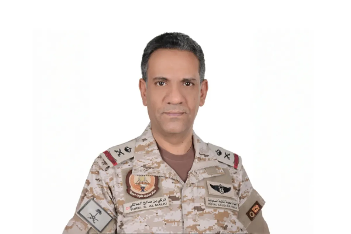 صورة مرافقة للخبر: التحالف: اعتراض وتدمير طائرة مسيّرة في منطقة الرياض