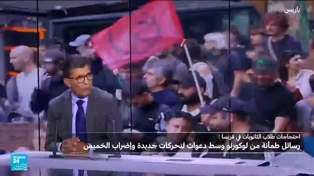 صورة مرافقة للخبر: احتجاجات الطلاب في فرنسا.. هل تدخل مرحلة التصعيد الوطني؟