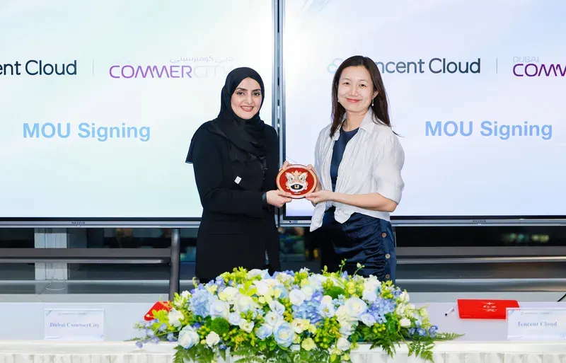 صورة مرافقة للخبر: "دبي كوميرسيتي" و"تينسنت كلاود" تعززان تنافسية الاقتصاد الرقمي وتسرّعان نمو شركات التجارة الرقمية