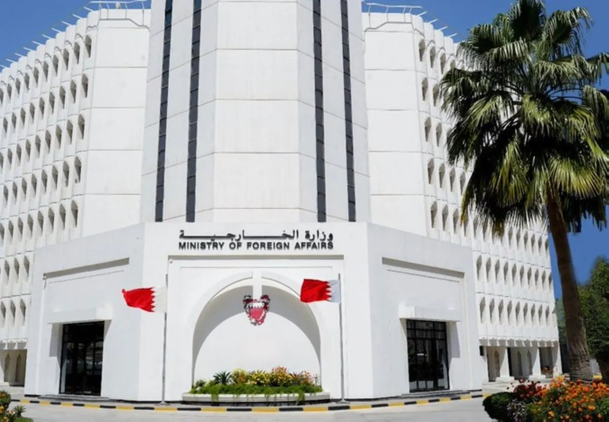 صورة مرافقة للخبر: البحرين تؤكد تأييدها لجهود السعودية في استعادة الدولة اليمنية وتدين الاعتداءات الحوثية الإرهابية عليها