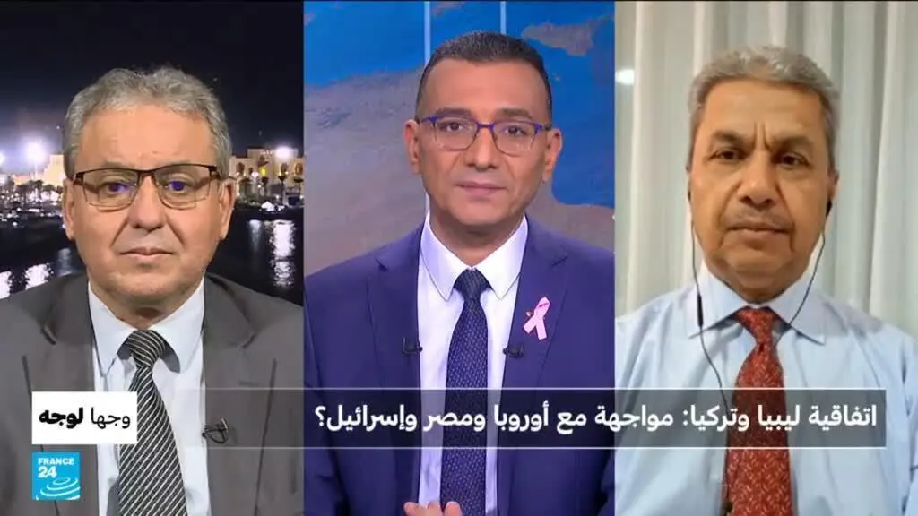 صورة مرافقة للخبر: اتفاقية ليبيا وتركيا: مواجهة مع أوروبا ومصر وإسرائيل؟