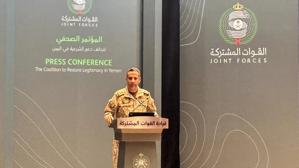 صورة مرافقة للخبر: اليمن: 5 قتلى في هجوم حوثي على القصر الرئاسي بعدن والسعودية تتهم إيران بتأجيج التصعيد