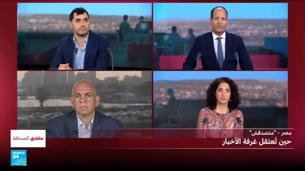 صورة مرافقة للخبر: مصر - "متصدقش": حين تُعتقل غرفة الأخبار