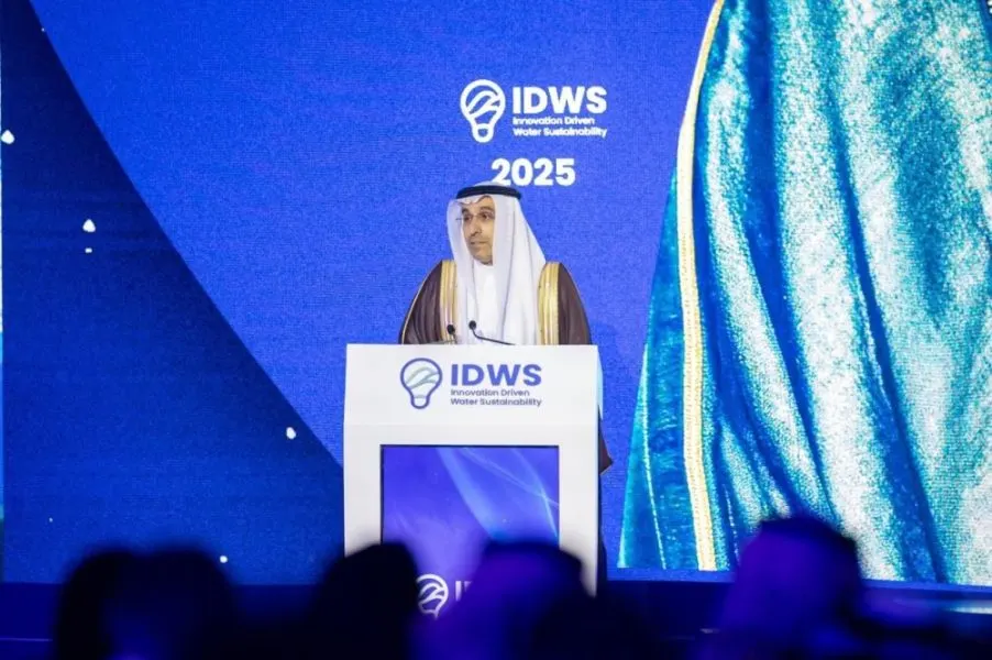 صورة مرافقة للخبر: مؤتمر الابتكار في استدامة المياه في جدة 14 ديسمبر المقبل