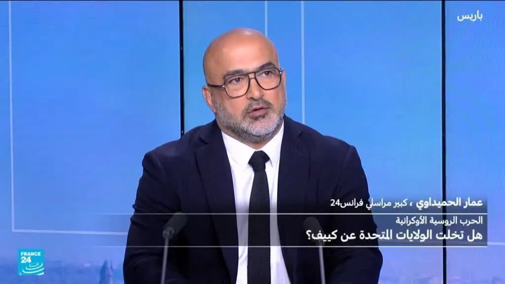 صورة مرافقة للخبر: هل تخلت الولايات المتحدة عن أوكرانيا؟