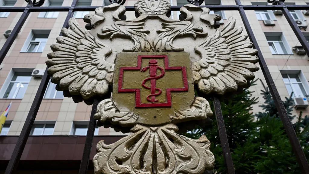 صورة مرافقة للخبر: روسيا تنفي إجراءات لمكافحة الطاعون وواشنطن تطالب بمزيد من الشفافية