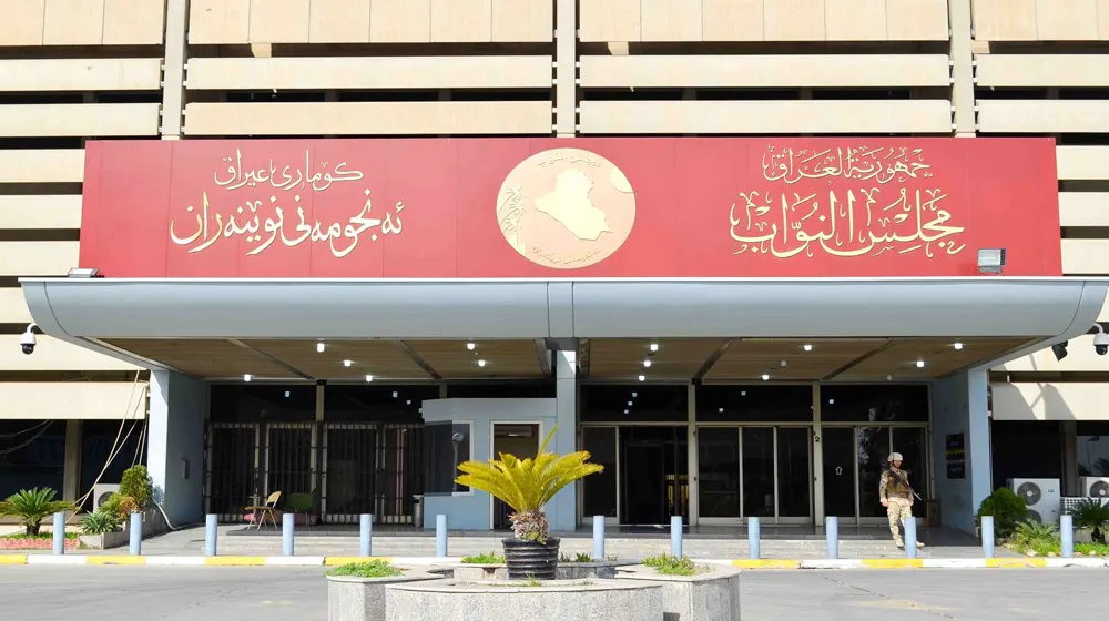 صورة مرافقة للخبر: البرلمان يشكل لجنة بشأن غلق منفذ الشيب مع إيران