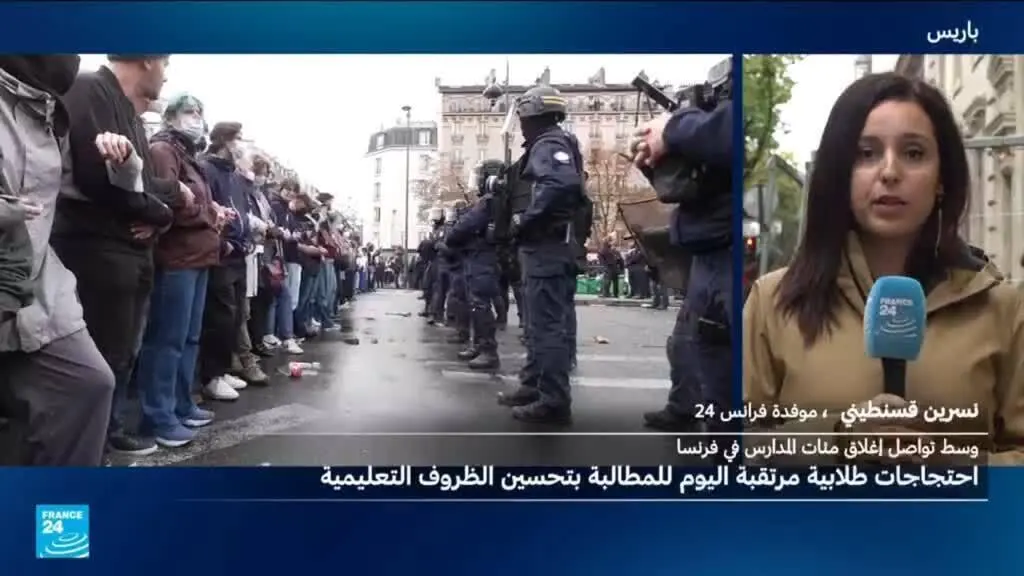 صورة مرافقة للخبر: احتجاجات طلابية متواصلة للمطالبة بتحسين الظروف التعليمية