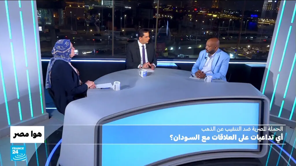 صورة مرافقة للخبر: الحملة المصرية ضد التنقيب عن الذهب: أي تداعيات على العلاقات مع السودان؟