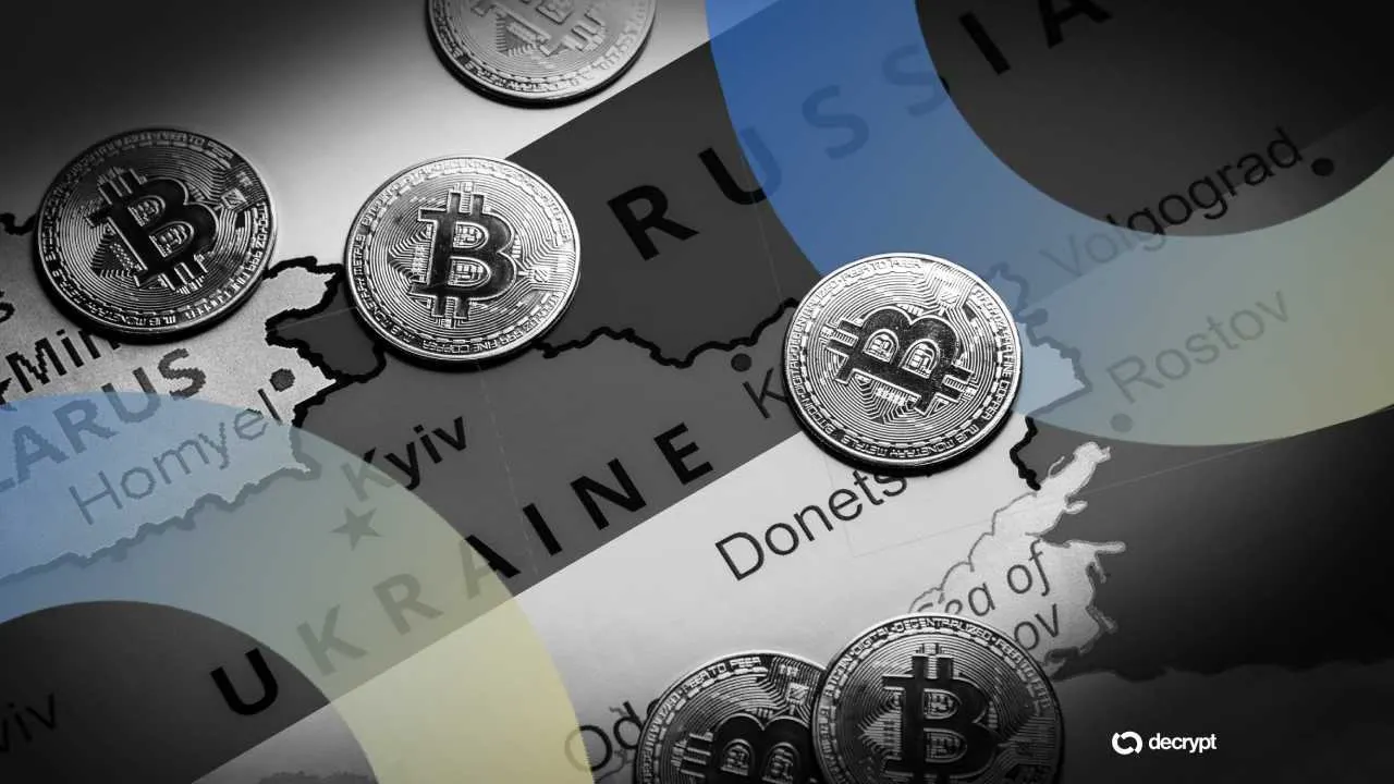 صورة مرافقة للخبر: روسيا ستحظر قريباً تداول البيتكوين من نظير إلى نظير، ويؤكد البنك المركزي