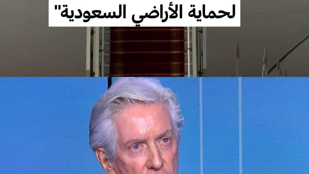صورة مرافقة للخبر: فرنسوا غييوت، سفير فرنسا السابق لدى الإمارات: "اتخذنا تدابير لحماية الأراضي السعودية"