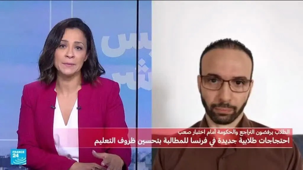 صورة مرافقة للخبر: ما الذي يعنيه استمرار الاحتجاجات الطلابية؟