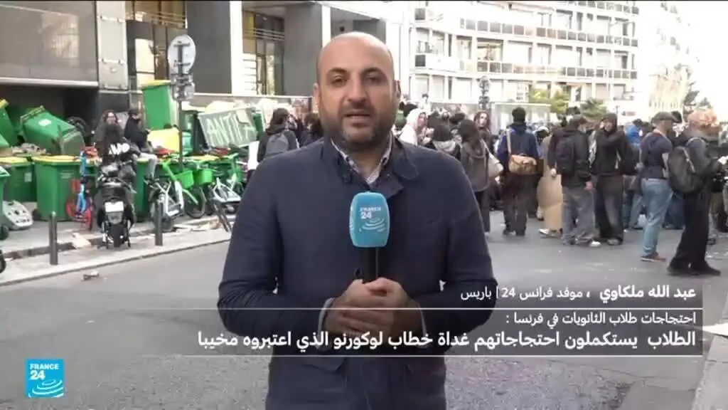 صورة مرافقة للخبر: هل لاقت كلمة رئيس الحكومة الفرنسية آذانا صاغية عند الطلاب المحتجين؟
