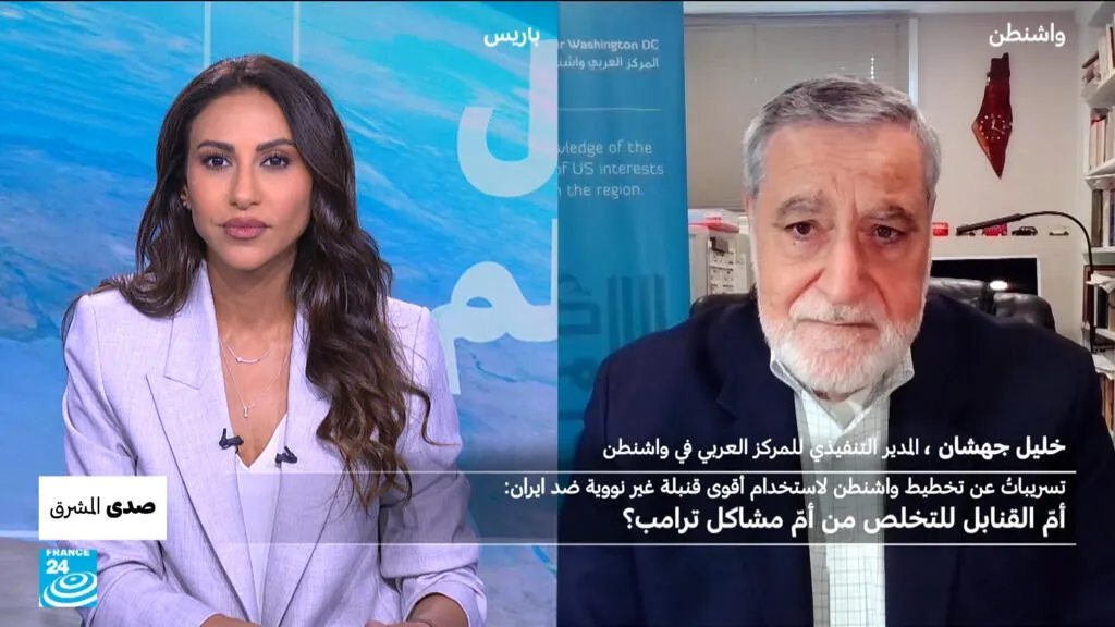 صورة مرافقة للخبر: هل تقيد نتائج الانتخابات النصفية الأمريكية خيارات ترامب العسكرية تجاه إيران؟