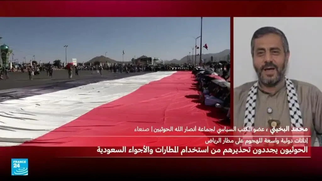 صورة مرافقة للخبر: محمد البخيتي: ضربات الحوثيين على مطارات السعودية هي في سياق الرد بالمثل