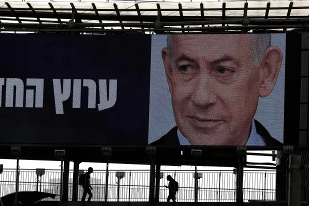 Image accompanying: Netanyahu Says Spoke with Syria’s Sharaa on Sweida Unrest