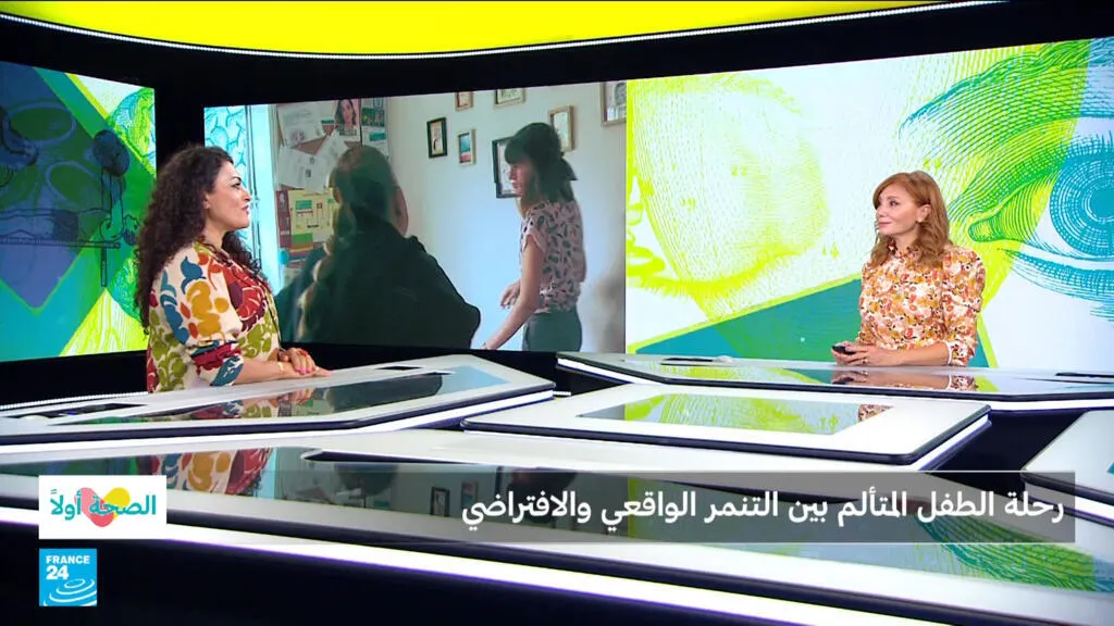صورة مرافقة للخبر: رحلة الطفل المتألم بين التنمر الواقعي والافتراضي
