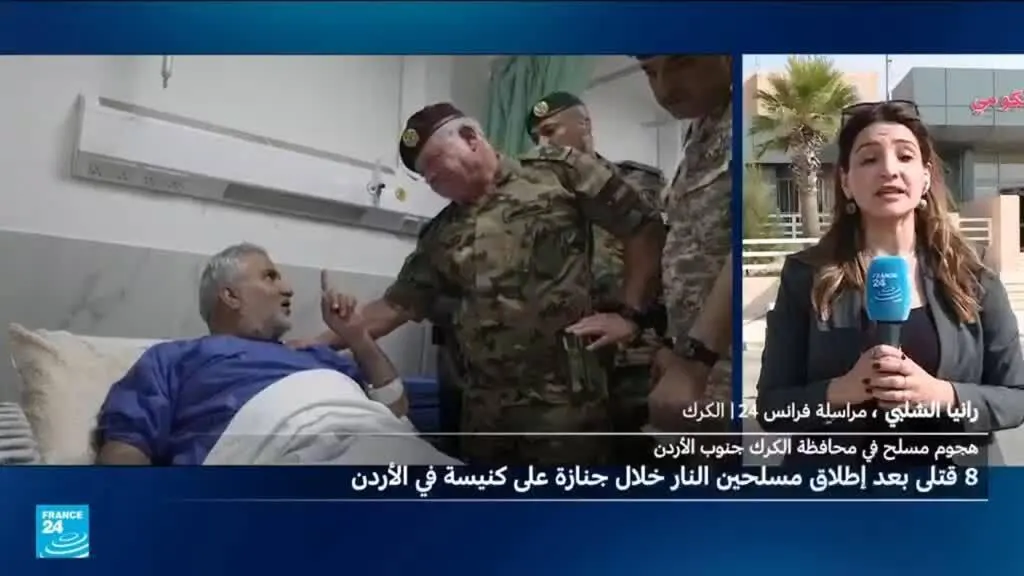 صورة مرافقة للخبر: الأردن يشدد إجراءات الأمن بعد هجوم على كنيسة