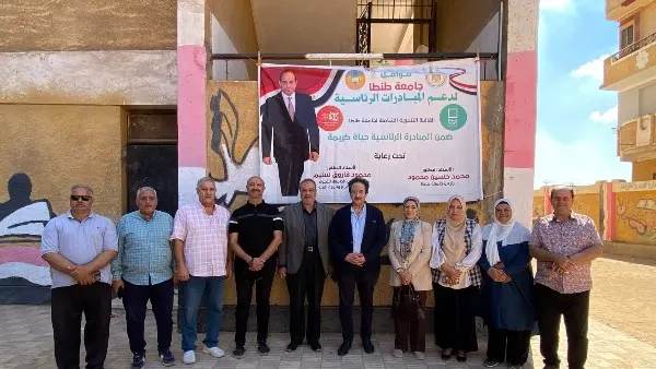 صورة مرافقة للخبر: جامعة طنطا تقدّم خدمات طبية وعلاجية مجانية لـ 670 مواطنًا في قافلتها التنموية بقرية كفر خضر.. صور