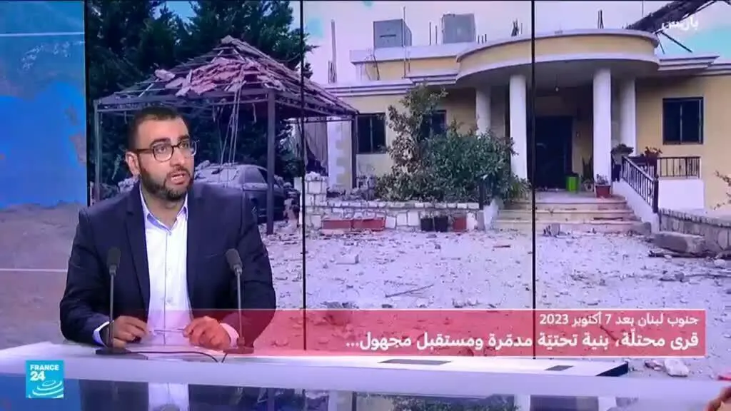 صورة مرافقة للخبر: ما تداعيات السابع من أكتوبر على الشرق الأوسط وجنوب لبنان