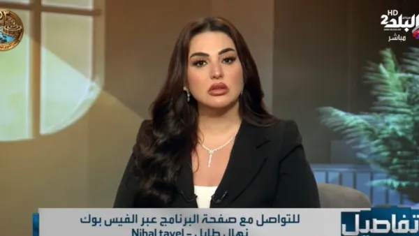 صورة مرافقة للخبر: نهال طايل عن انتقادات حلقة جندي علامة النصر بحرب أكتوبر: أنا جايبة الضيف ليه؟