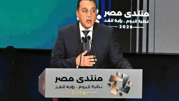 صورة مرافقة للخبر: مدبولي: مهلة 6 أشهر لمستخدمي العدادات الكودية لتصحيح الأوضاع بتخفيض 30%
