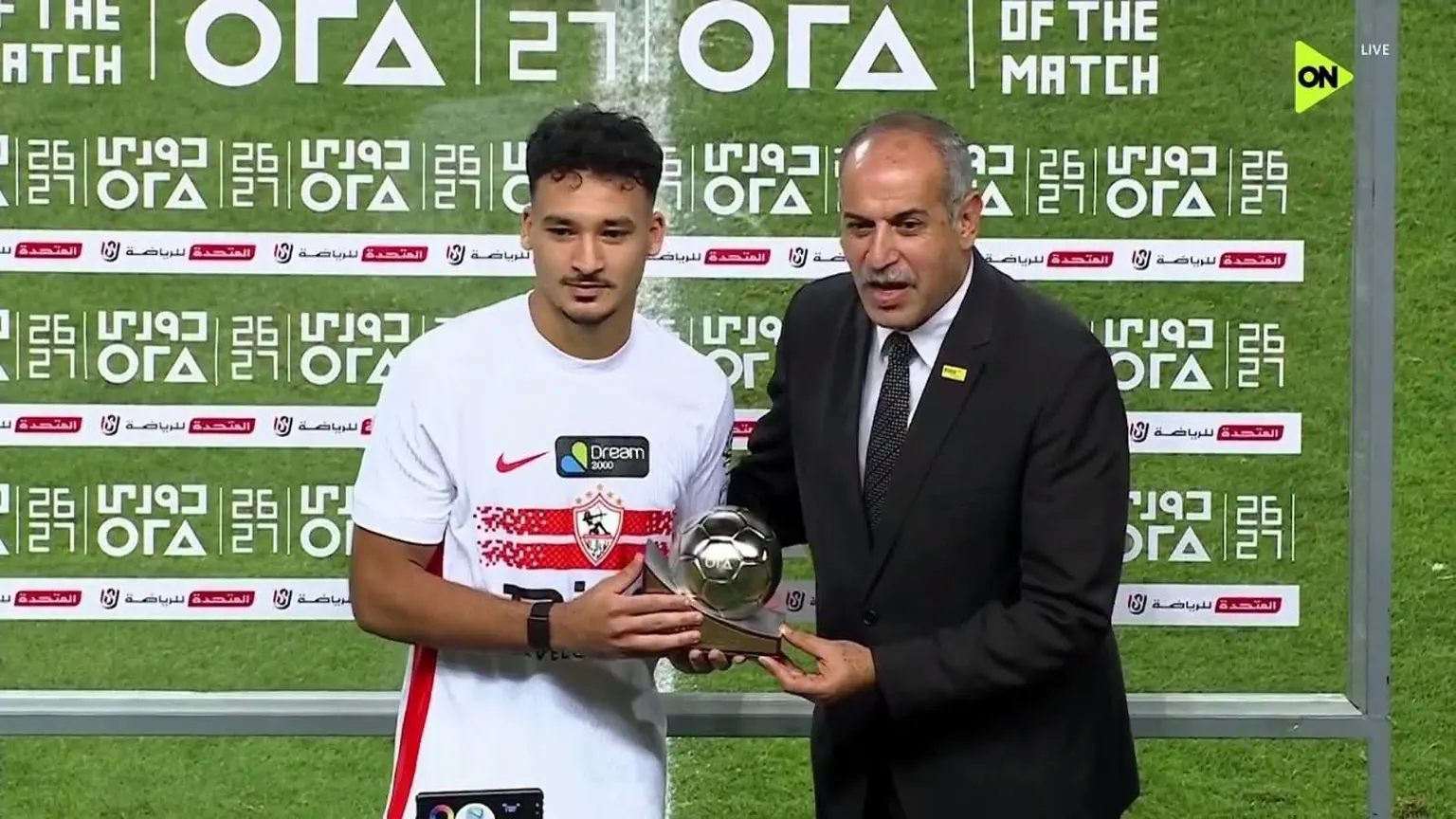 صورة مرافقة للخبر: أحمد شريف رجل مباراة الزمالك وبترول أسيوط في الدوري