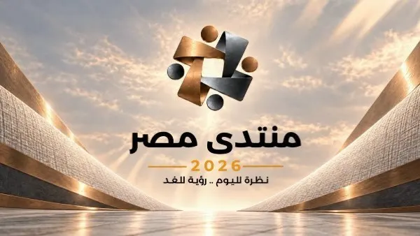 صورة مرافقة للخبر: برلماني: ضبط الأسواق يتطلب تفعيل الرقابة وتوافر السلع ومواجهة جشع التجار