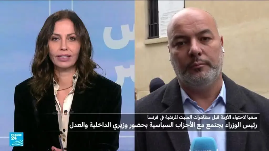 صورة مرافقة للخبر: ما الذي تريده الحكومة الفرنسية من المشاورات مع الأحزاب السياسية؟