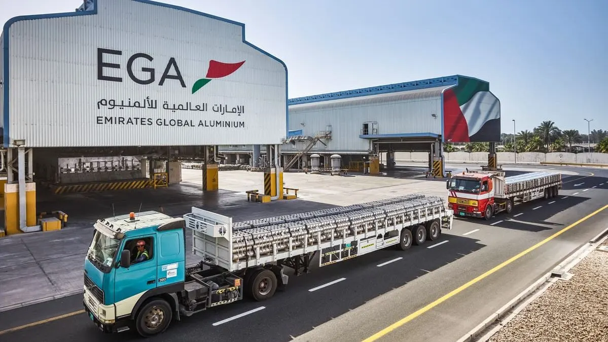 Image accompanying: EGA ships first Guinean Bauxite under renewed supply agreement
