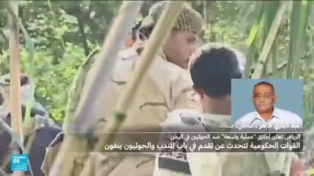 صورة مرافقة للخبر: اليمن: من يحسم المعركة على باب المندب؟