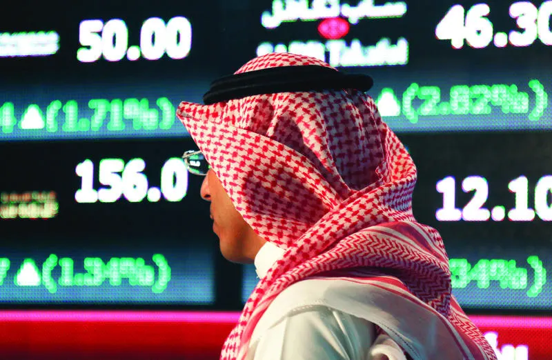 صورة مرافقة للخبر: إغلاق السوق: سوق الأسهم السعودية تتعافى وتغلق فوق 10,300