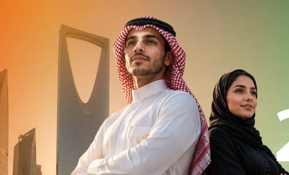 صورة مرافقة للخبر: «هدف»: توظيف 329 ألف مواطن وتوطين 69 مهنة إدارية في القطاع الخاص