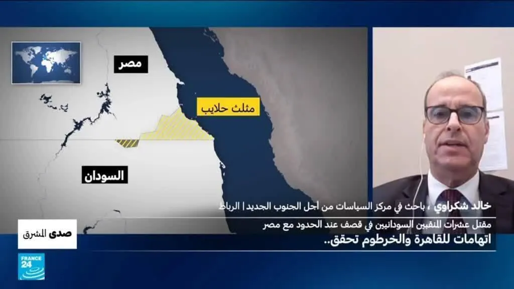 صورة مرافقة للخبر: مقتل عشرات المنقبين السودانيين في قصف عند الحدود مع مصر: اتهامات للقاهرة والخرطوم تحقق
