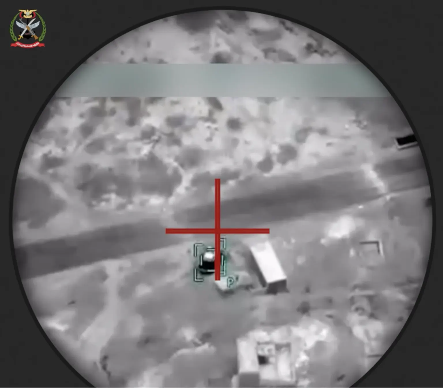 Image accompanying: Yemeni forces report new gains in Taiz, 1,164 strikes on Houthis