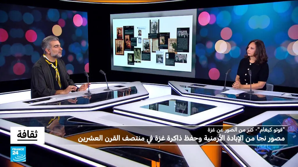صورة مرافقة للخبر: «فوتو كيغام»: مصوّر نجا من الإبادة الأرمنية ووثّق ذاكرة غزة في منتصف القرن العشرين