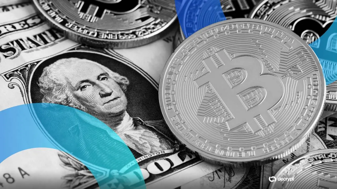 صورة مرافقة للخبر: صناديق بيتكوين المتداولة تمحو خسائر أكتوبر بمليار دولار في ثلاثة أيام