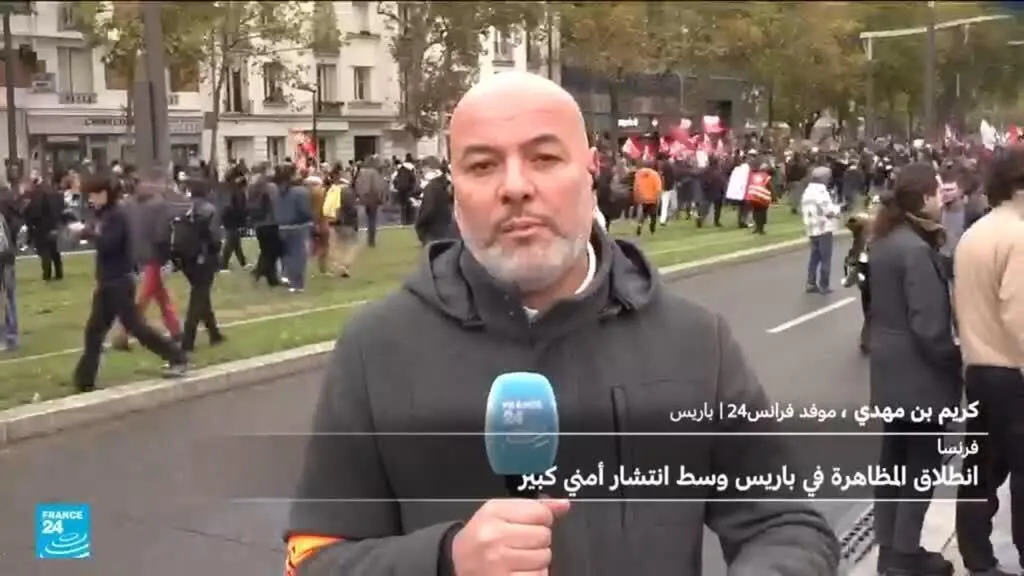 صورة مرافقة للخبر: فرنسا: انطلاق المظاهرة في باريس وأغلب الحاضرين من الشباب