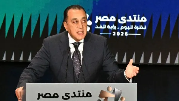 صورة مرافقة للخبر: مدبولي يعلن حوارًا مجتمعيًا بشأن البرنامج الوطني للتحول الاقتصادي والانتهاء منه نهاية ديسمبر 2026