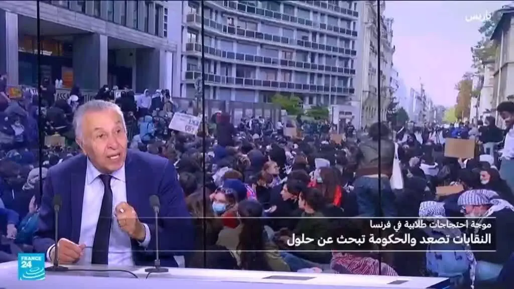صورة مرافقة للخبر: أزمة التعليم في فرنسا.. هل تكفي وعود الحكومة لتهدئة غضب الطلاب؟