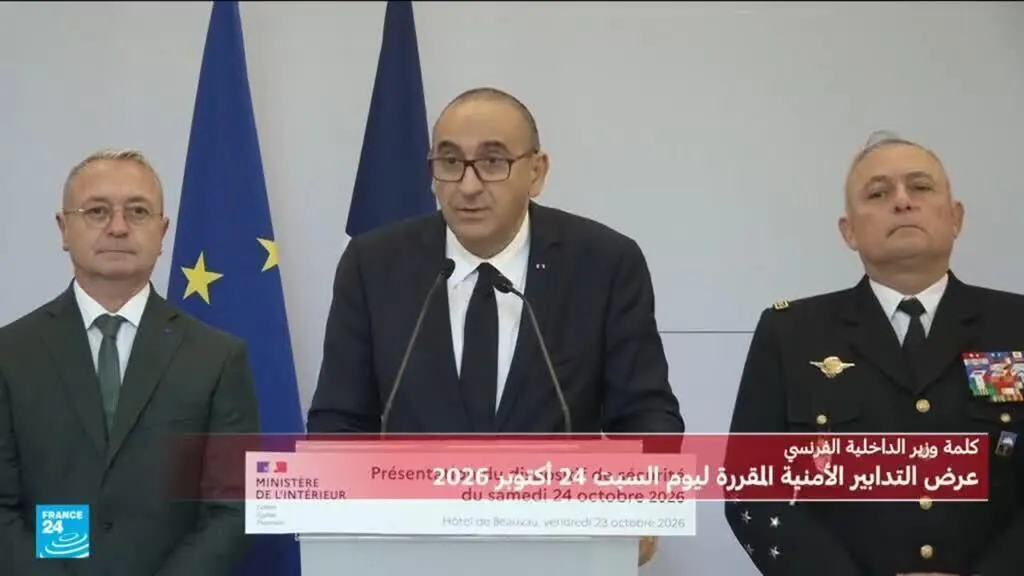 صورة مرافقة للخبر: عرض التدابير الأمنية المقررة ليوم السبت