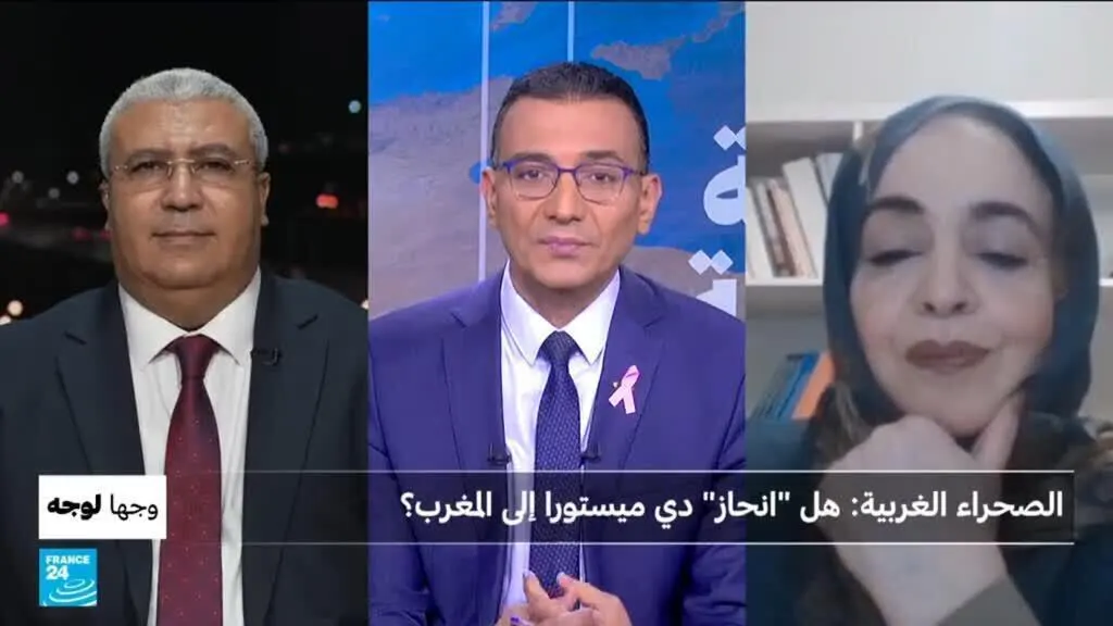 صورة مرافقة للخبر: الصحراء الغربية: هل "انحاز" دي ميستورا إلى المغرب؟