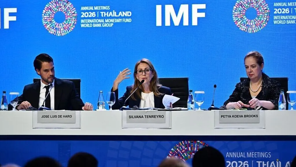 صورة مرافقة للخبر: صندوق النقد الدولي يرفع توقعه لعام 2026 للاقتصاد العالمي الممزق بين صدمة الطاقة وازدهار الذكاء الاصطناعي