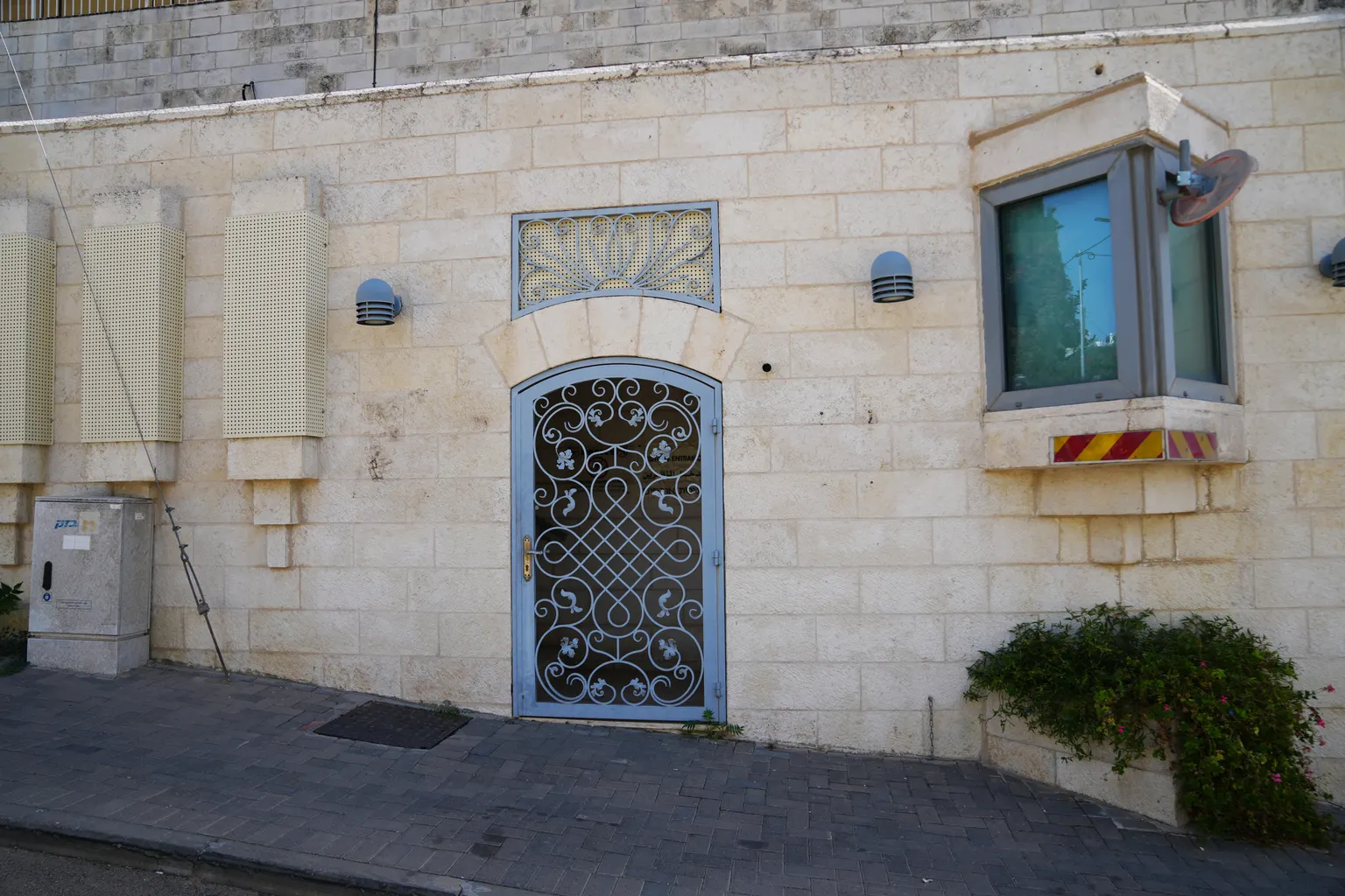 صورة مرافقة للخبر: الأردن يدعم قرار المملكة المتحدة بإبقاء بعثتها الدبلوماسية مفتوحة في القدس الشرقية