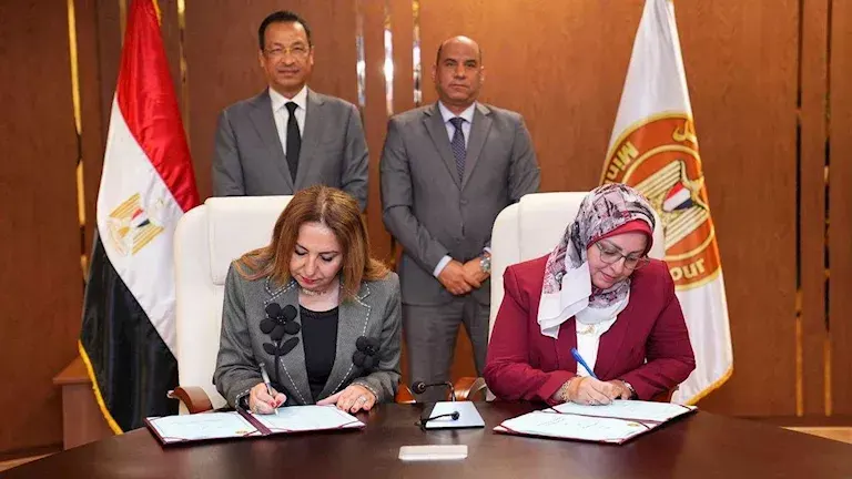 صورة مرافقة للخبر: مذكرة تفاهم بين العمل والاتصالات لرقمنة الخدمات وتطوير منظومة التشغيل