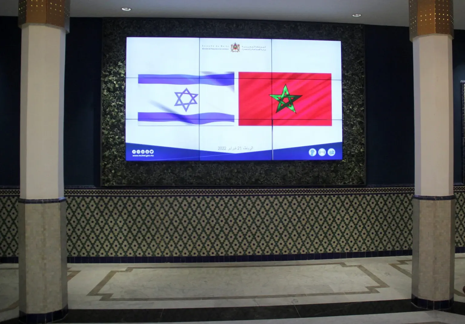 Image accompanying: Moroccan-Israeli defense firm MMI targets turret deliveries in March 2027